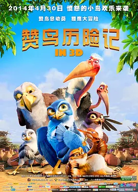 综合网站